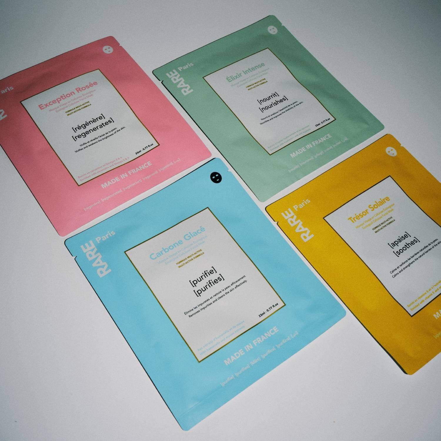 Набор масок тканевых для лица купить в VISAGEHALL