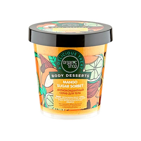 Скраб для тела Mango Body Desserts
