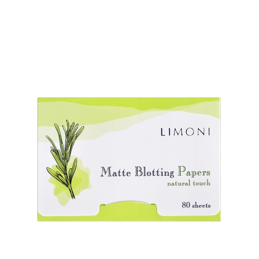 Салфетки матирующие для лица Matte Blotting Papers 80шт