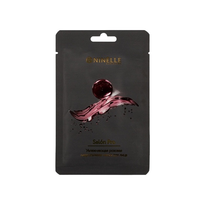 Маска для лица розовая гидрогелевая увлажняющая Salon Pro