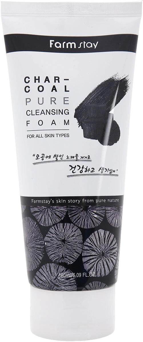 Пенка очищающая с древесным углем купить в VISAGEHALL