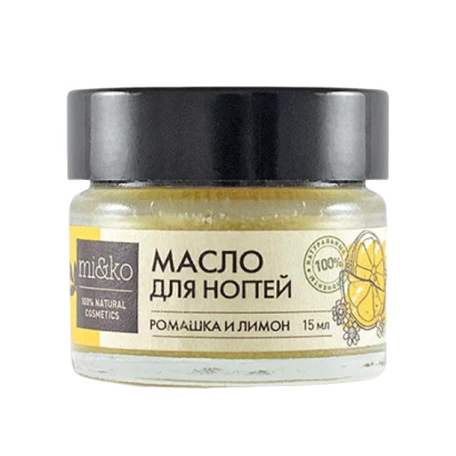 Масло для ногтей укрепляющее и отбеливающее Иланг-иланг 