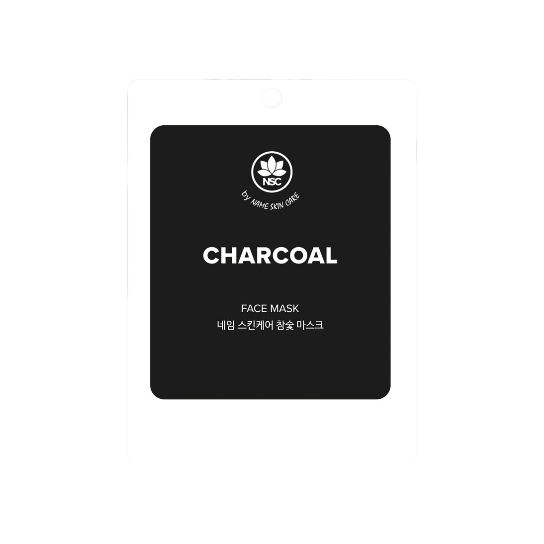 Маска тканевая для лица Charcoal купить в VISAGEHALL