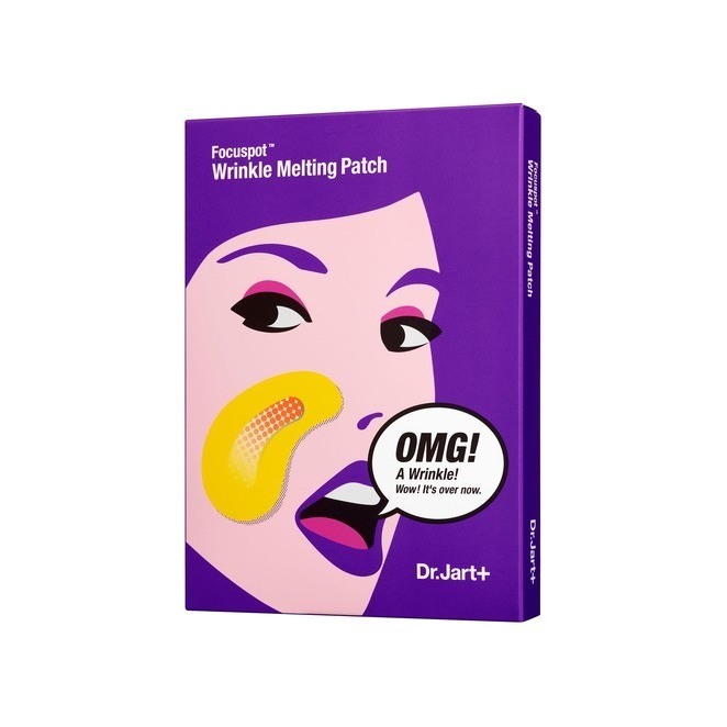 Патчи тающие с эффектом лифтинга Focuspot 5шт