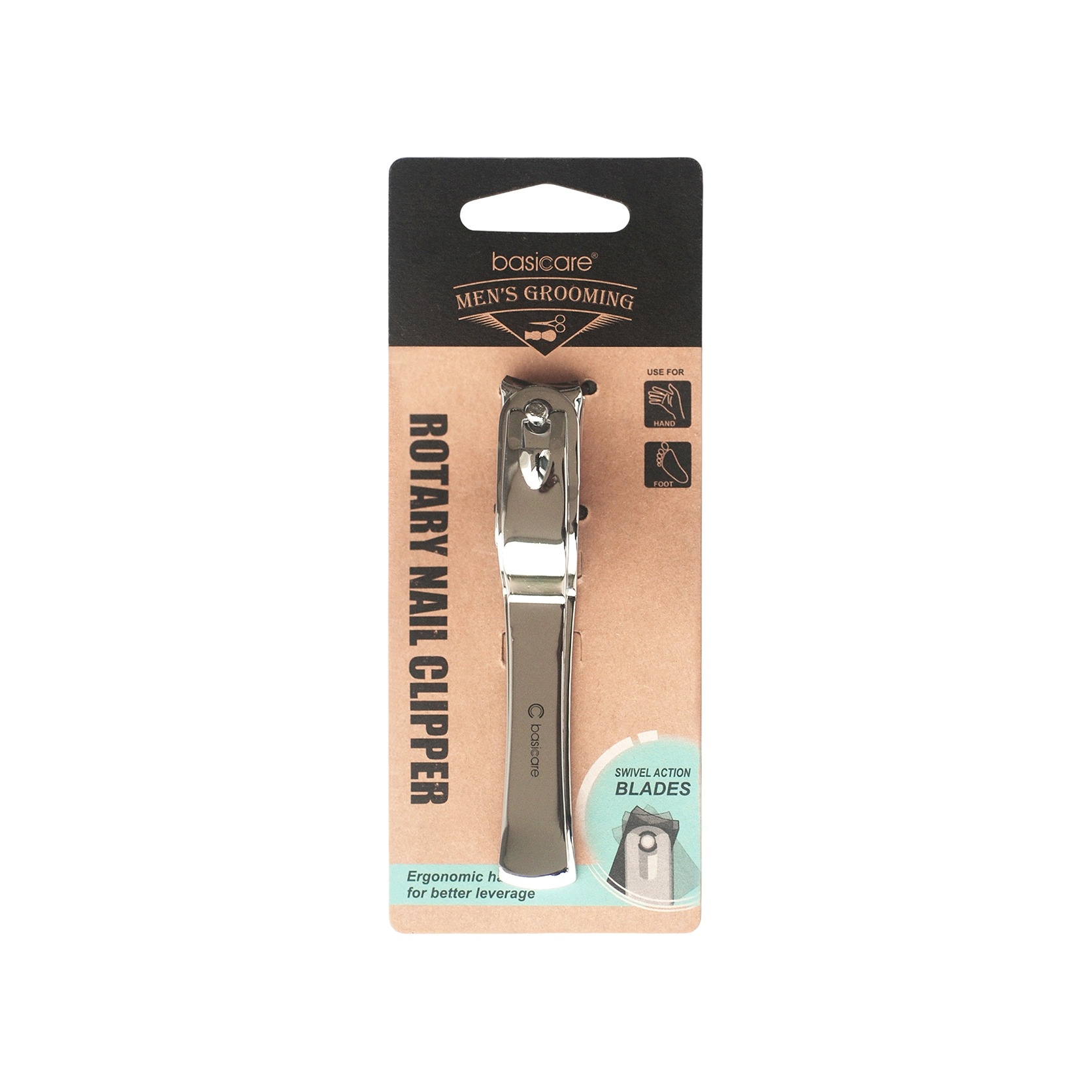 Клиппер для ногтей с поворотными лезвиями  купить в VISAGEHALL