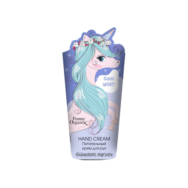 Крем для рук питательный Glamorous Unicorn
