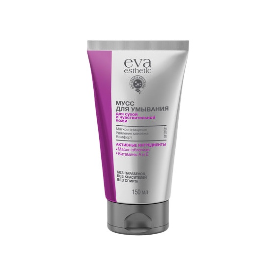 Мусс для умывания для сухой и чувствительной кожи