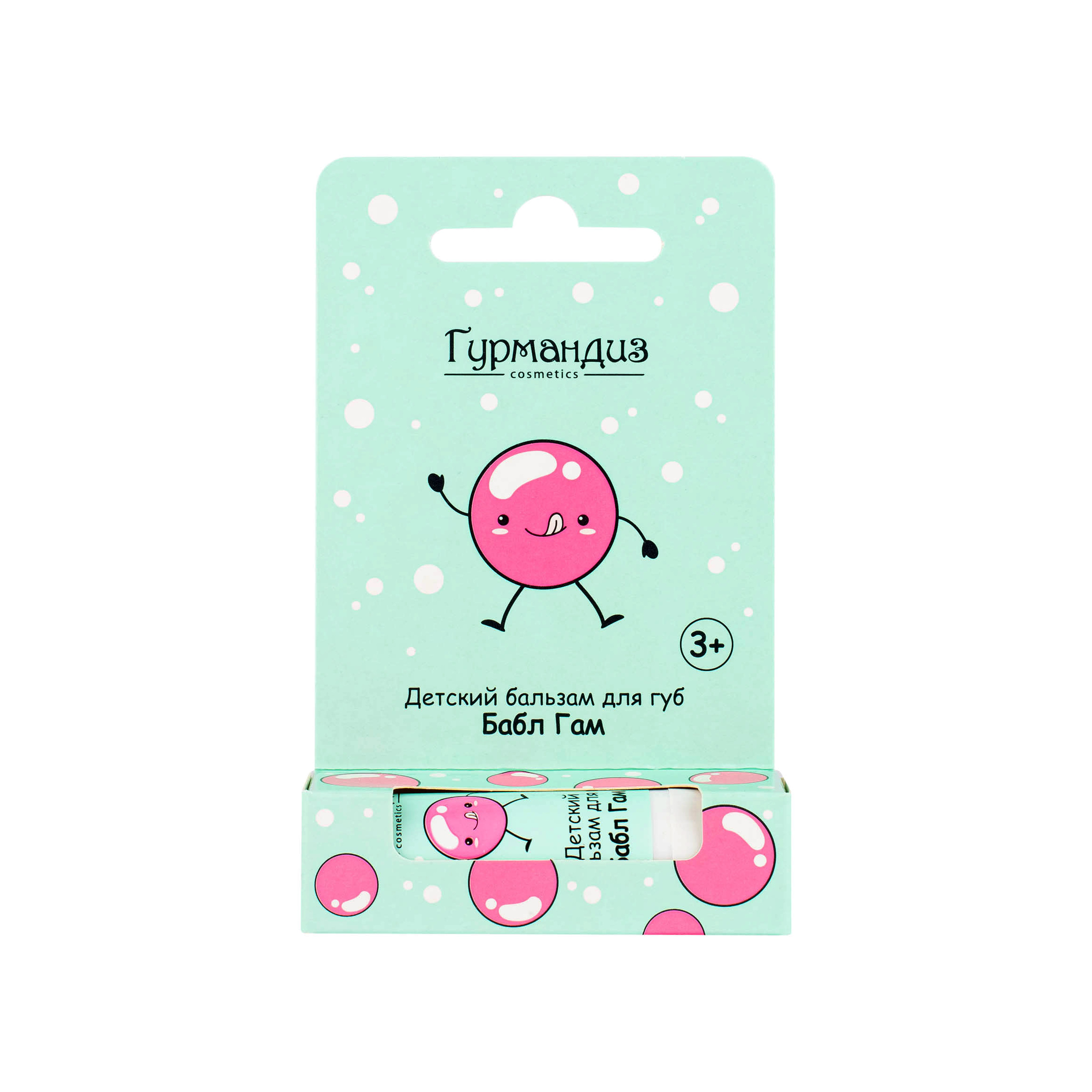 Бальзам для детский губ Бабл Гам купить в VISAGEHALL