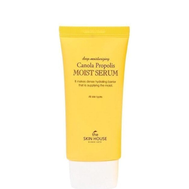 Сыворотка для лица с прополисом увлажняющая 50мл