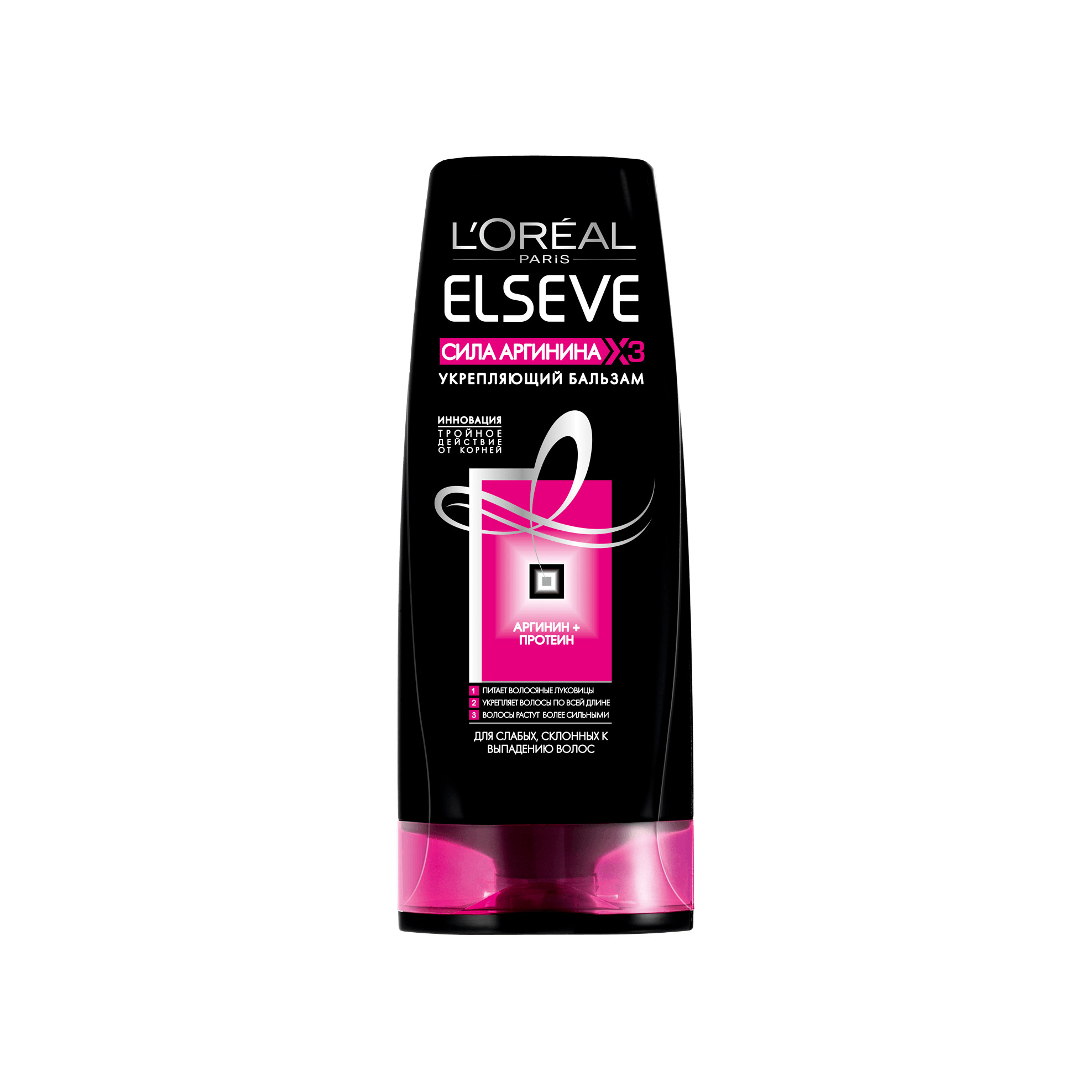 Бальзам-ополаскиватель Сила Аргинина Elseve 200мл купить в VISAGEHALL