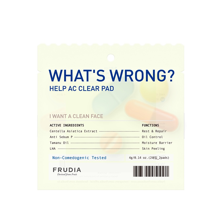 Пэды очищающие для проблемной кожи What's Wrong