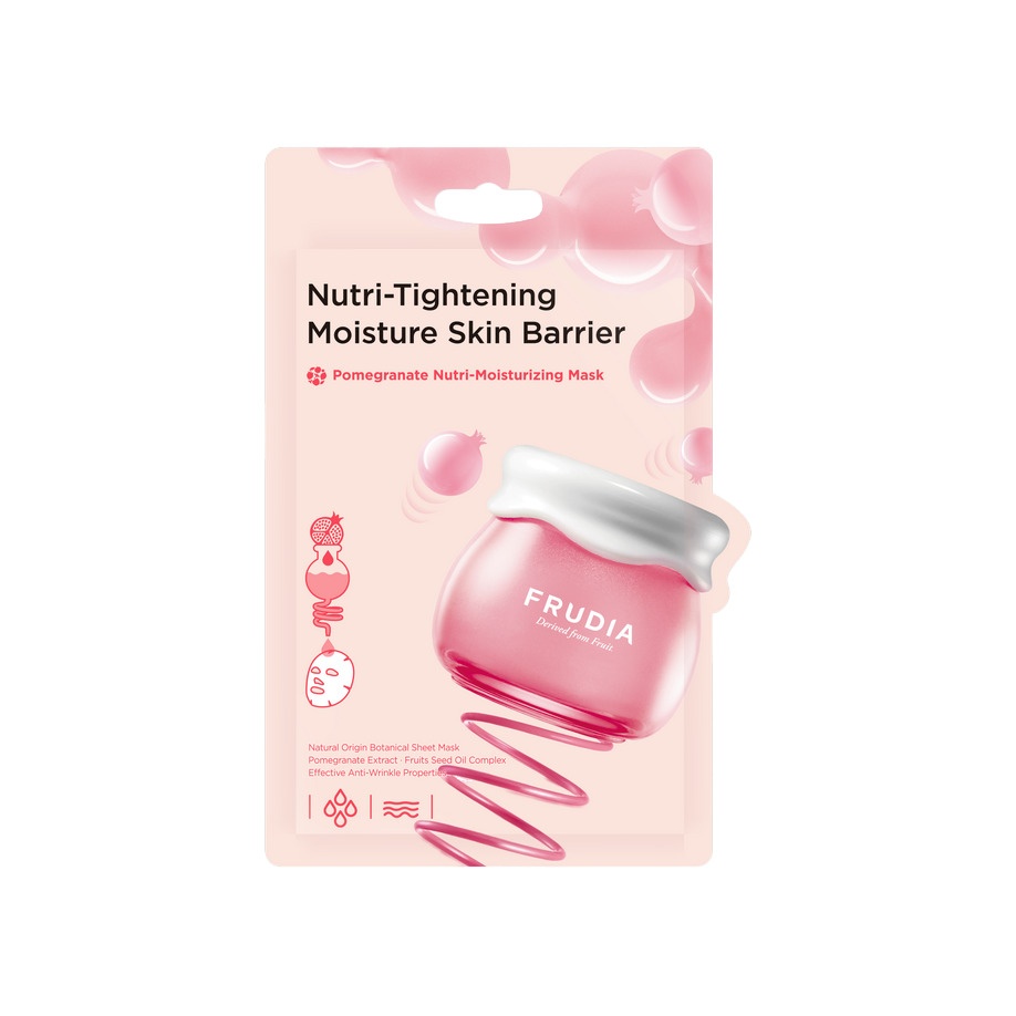 Маска для лица питательная с гранатом