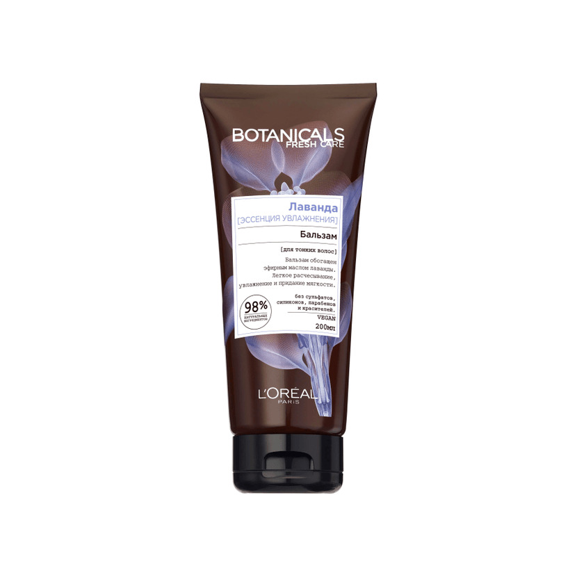 Бальзам для волос Лаванда Botanicals 200мл