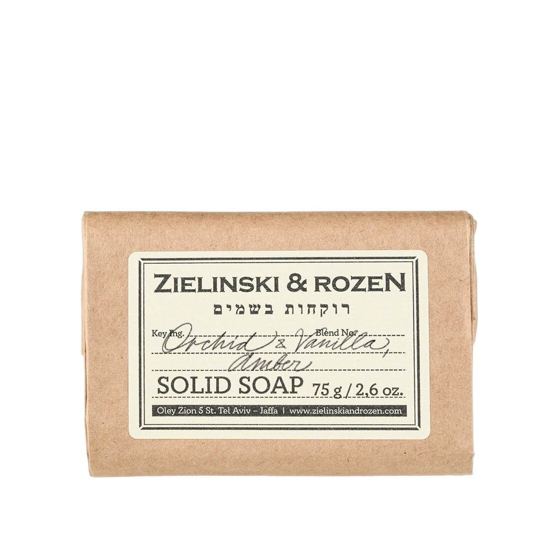 Твердое мыло Орхидея, Ваниль, Амбра купить в VISAGEHALL