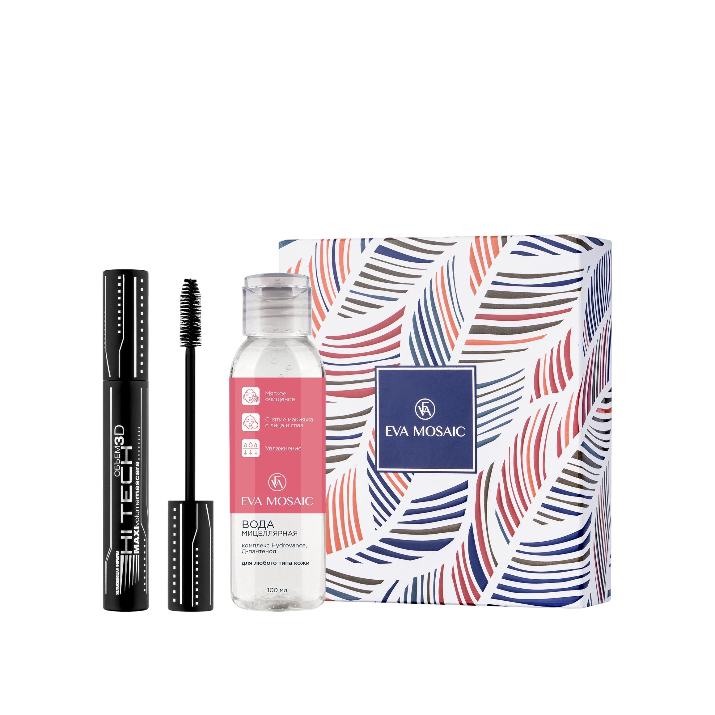 Набор для лица (Мицеллярная вода 100мл + Тушь для ресниц Hi Tech 9мл Черная) купить в VISAGEHALL