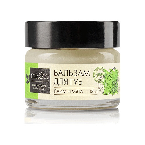 Бальзам для губ Лайм и Мята