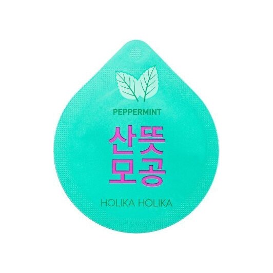 Маска капсульная смываемая очищающая поры Superfood