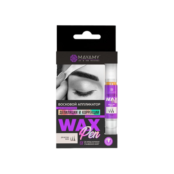 Аппликатор восковой для сверхточной депиляции бровей и лица Mayamy Strong
