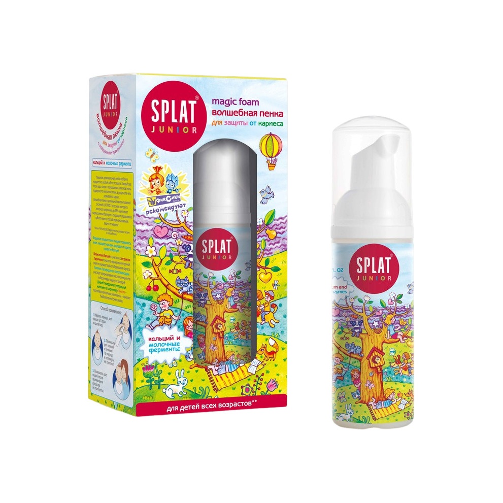 Пенка детская для полости рта Кальций Junior