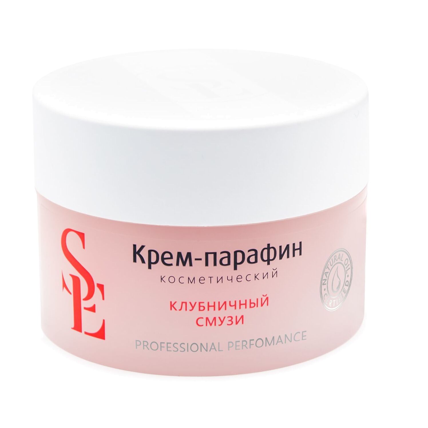 Набор для холодной парафинотерапии "Клубничный смузи" купить в VISAGEHALL