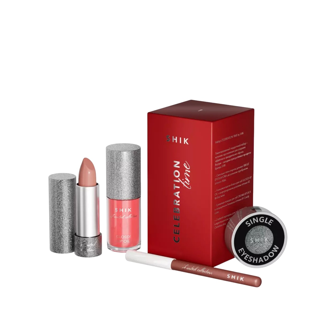 Набор Celebration Time By Shik №1 купить в VISAGEHALL
