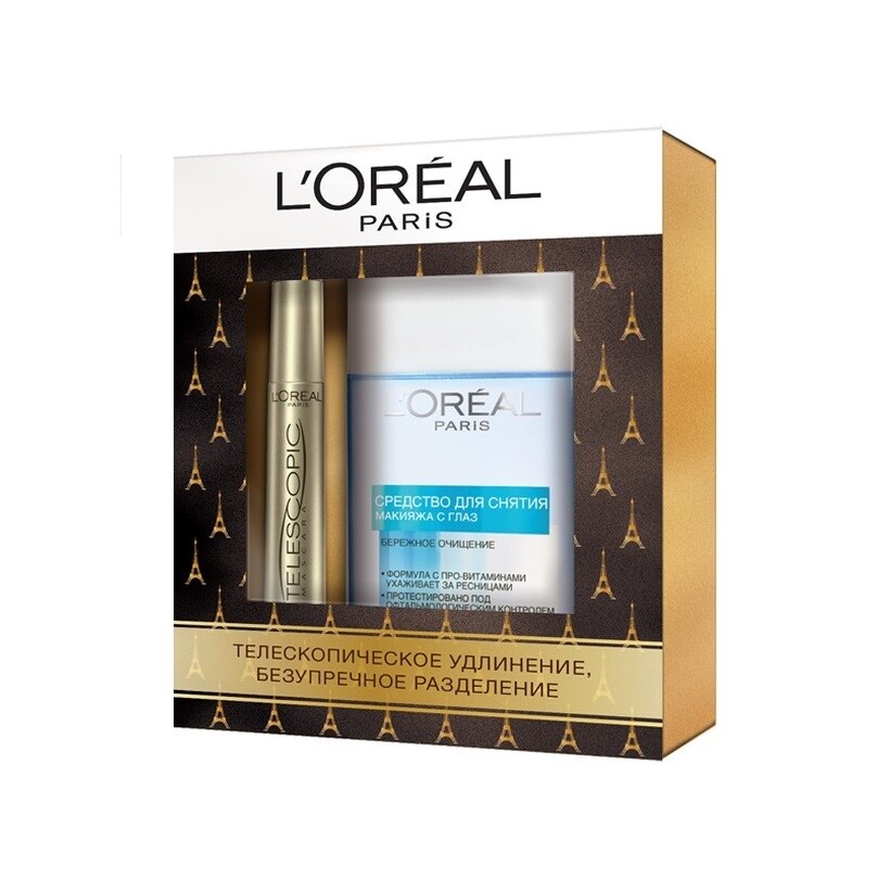 Набор: Тушь для ресниц Telescopic черная+Средство для снятия макияжа 125мл