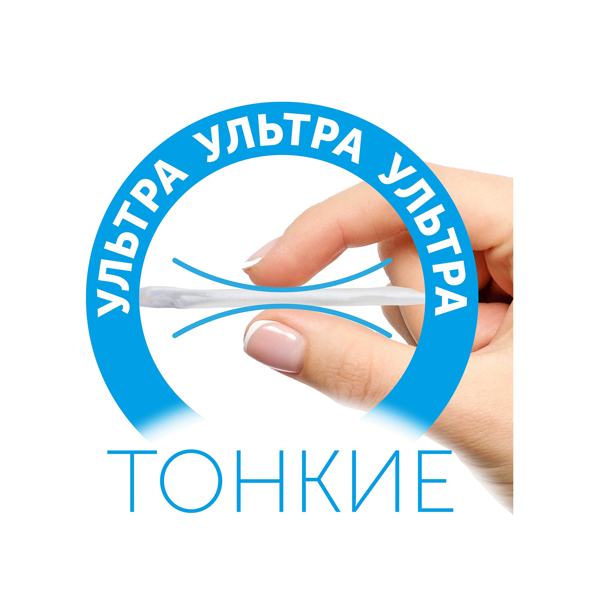 Подгузники Солнечная серия S 3-8кг 56шт купить в VISAGEHALL