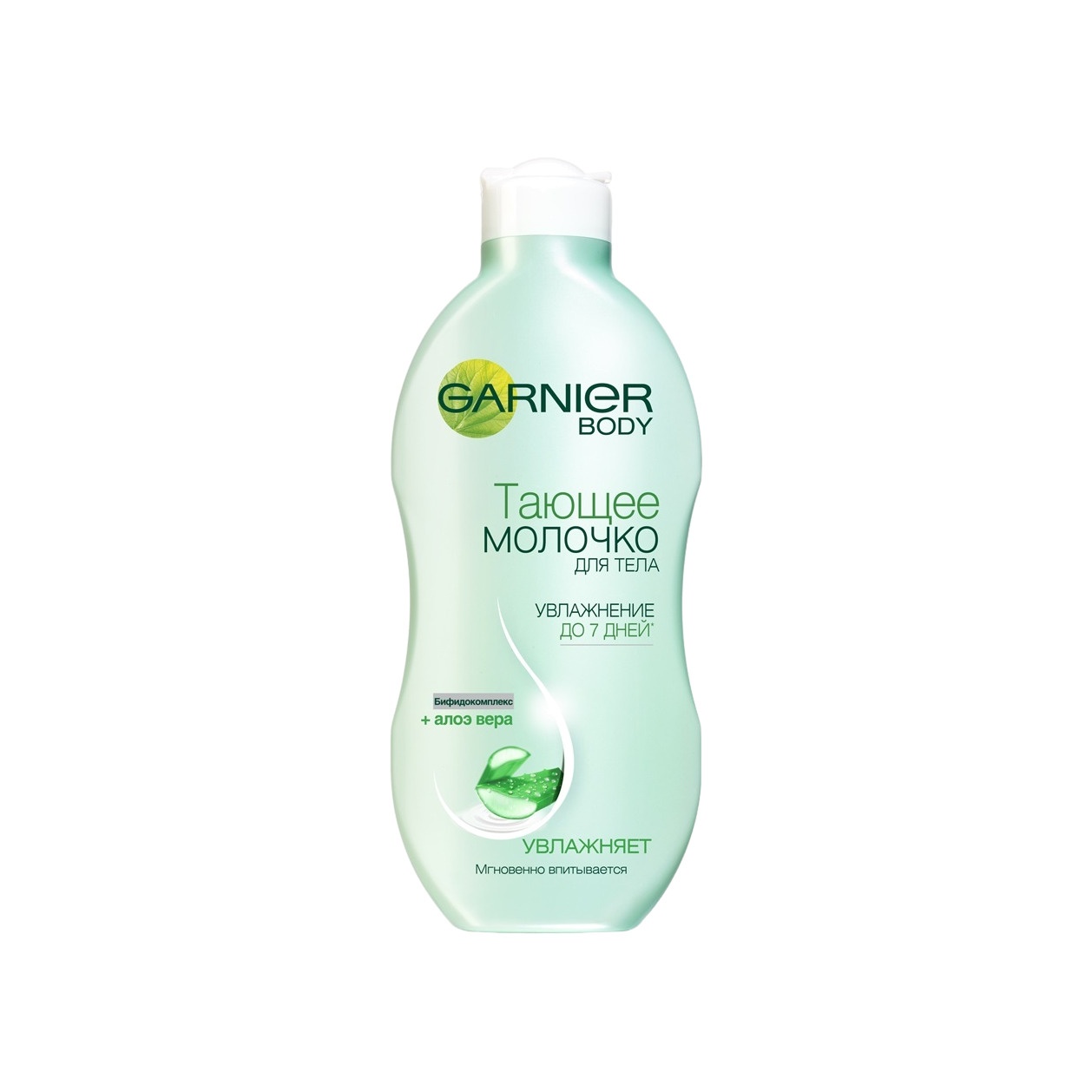 Молочко для тела тающее Алоэ Природная Забота купить в VISAGEHALL
