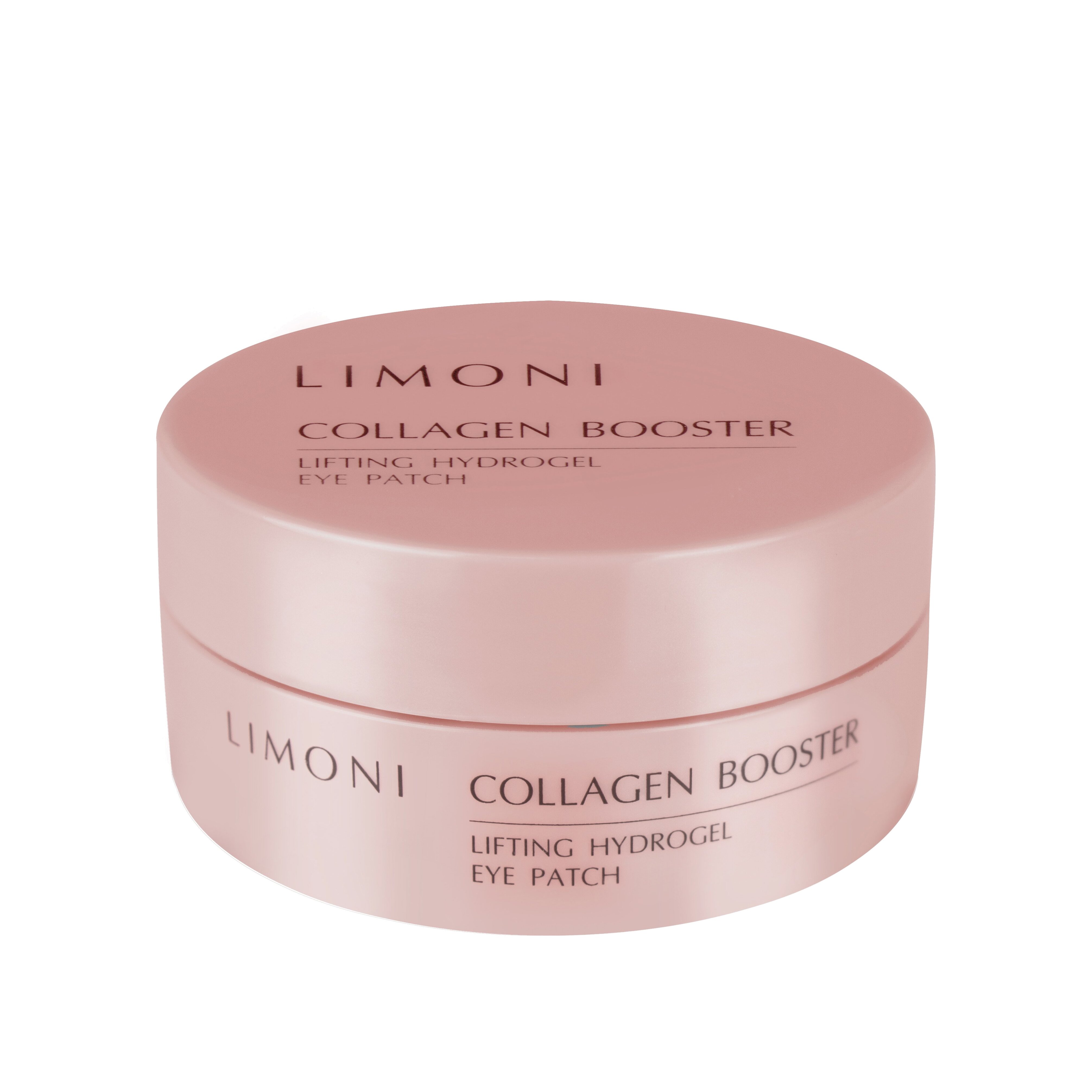 Патчи для век гидрогелевые Collagen купить в VISAGEHALL