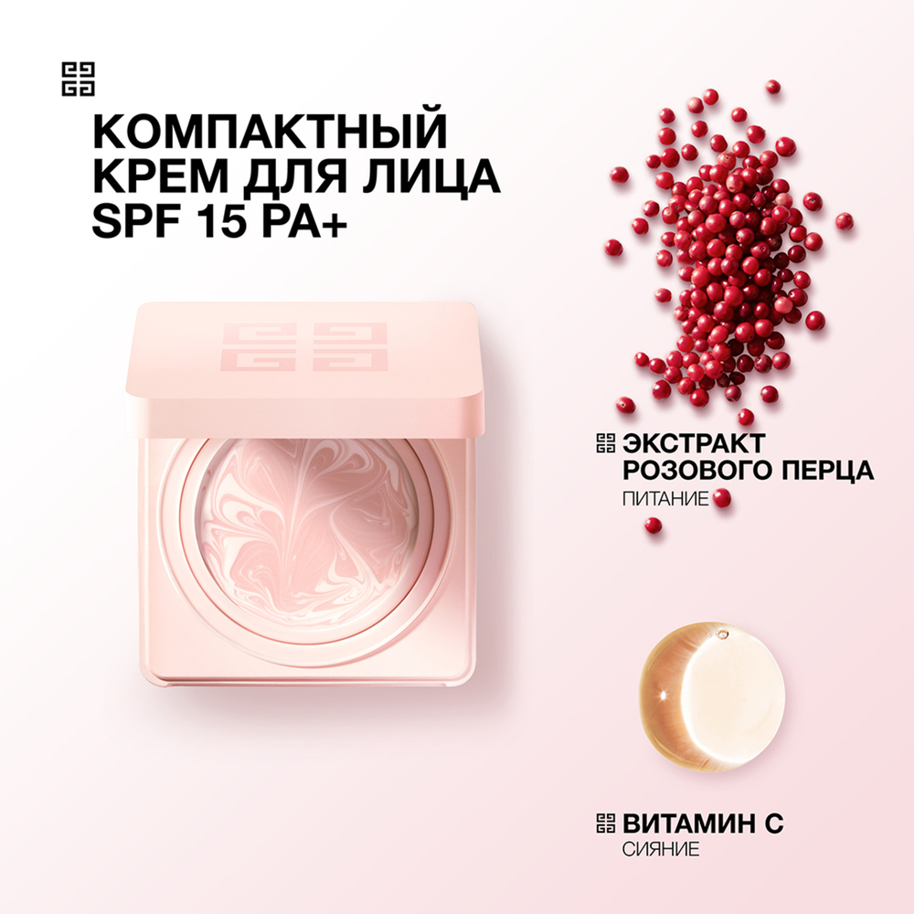 Дневной компактный крем для лица Skin Perfecto SPF 15PA+ купить в VISAGEHALL