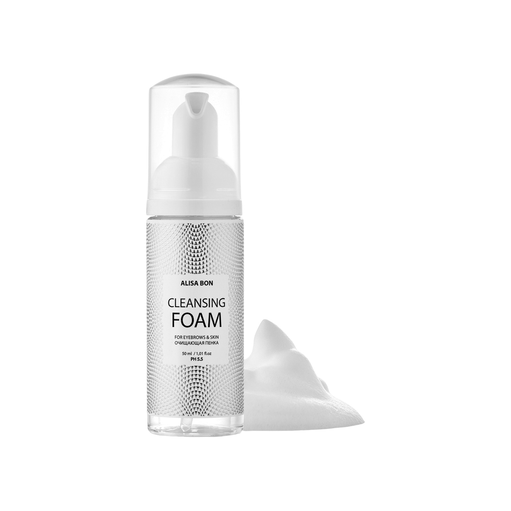 Пенка для умывания Cleansing foam купить в VISAGEHALL