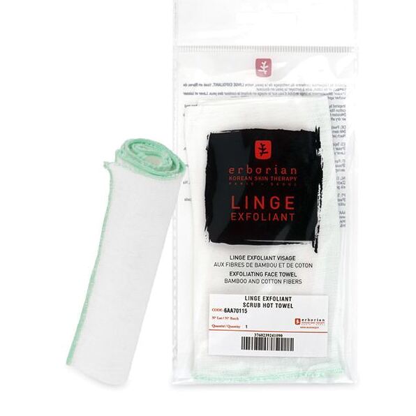 Салфетка-скраб для лица очищающая