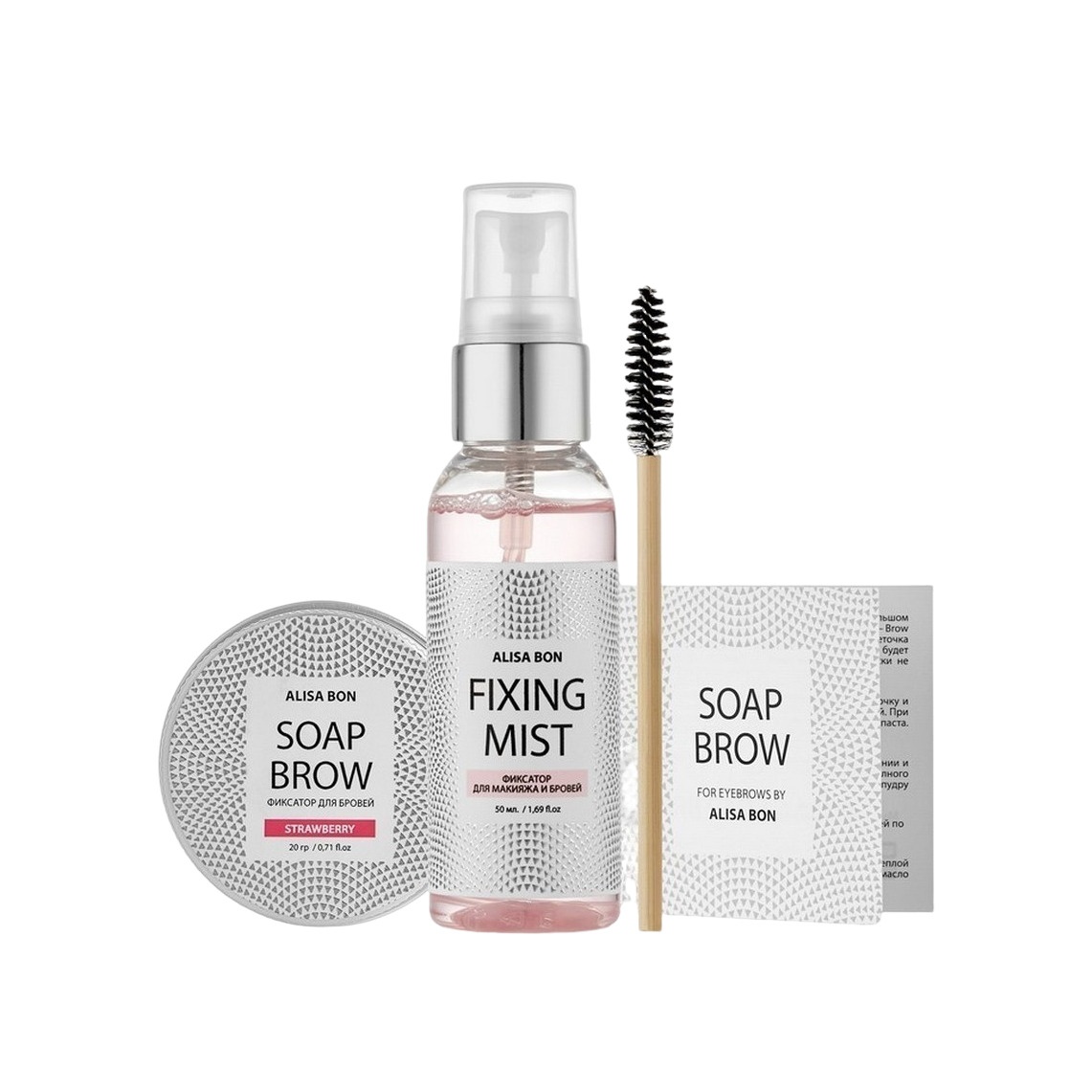 Набор: Мыло для бровей+Фиксатор для макияжа и бровей купить в VISAGEHALL