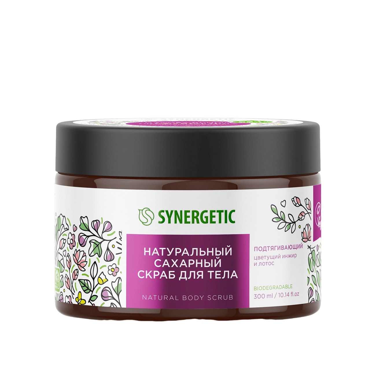 Скраб для тела Подтягивающий Цветущий инжир и Лотос купить в VISAGEHALL