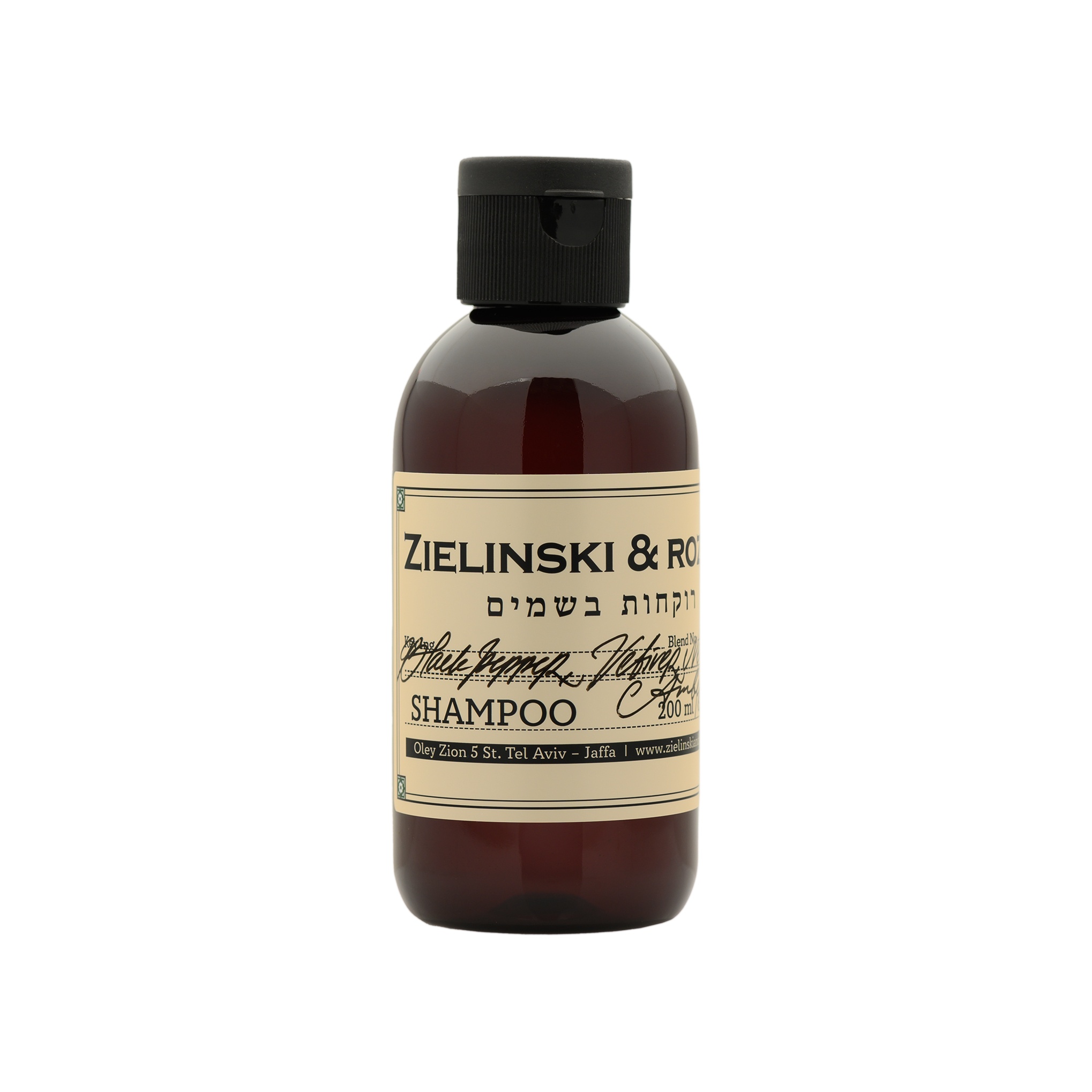 Шампунь Черный Перец, Ветивер, Нероли, Амбра купить в VISAGEHALL