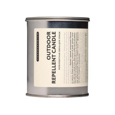 Свеча репеллентная Outdoor