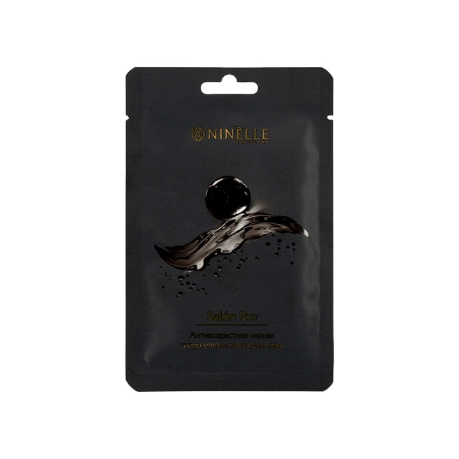 Маска для лица черная гидрогелевая антивозрастная Salon Pro 