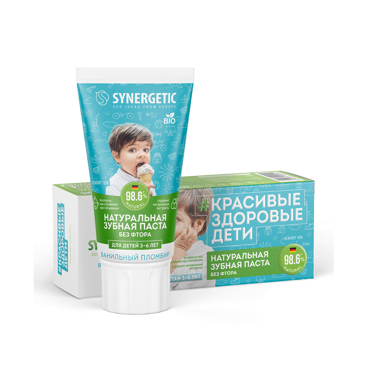 Зубная паста детская "Ванильный пломбир" от 3 до 6 лет купить в VISAGEHALL