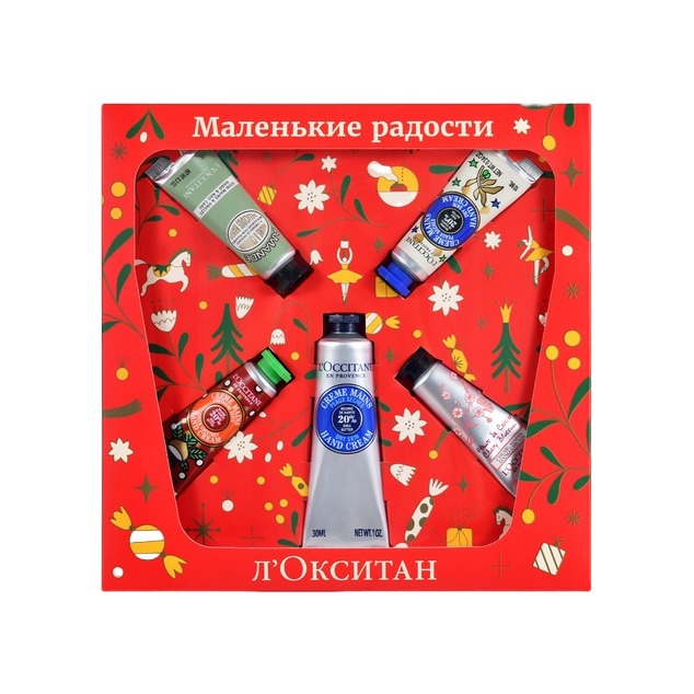 Набор Маленькие радости осень 2023 