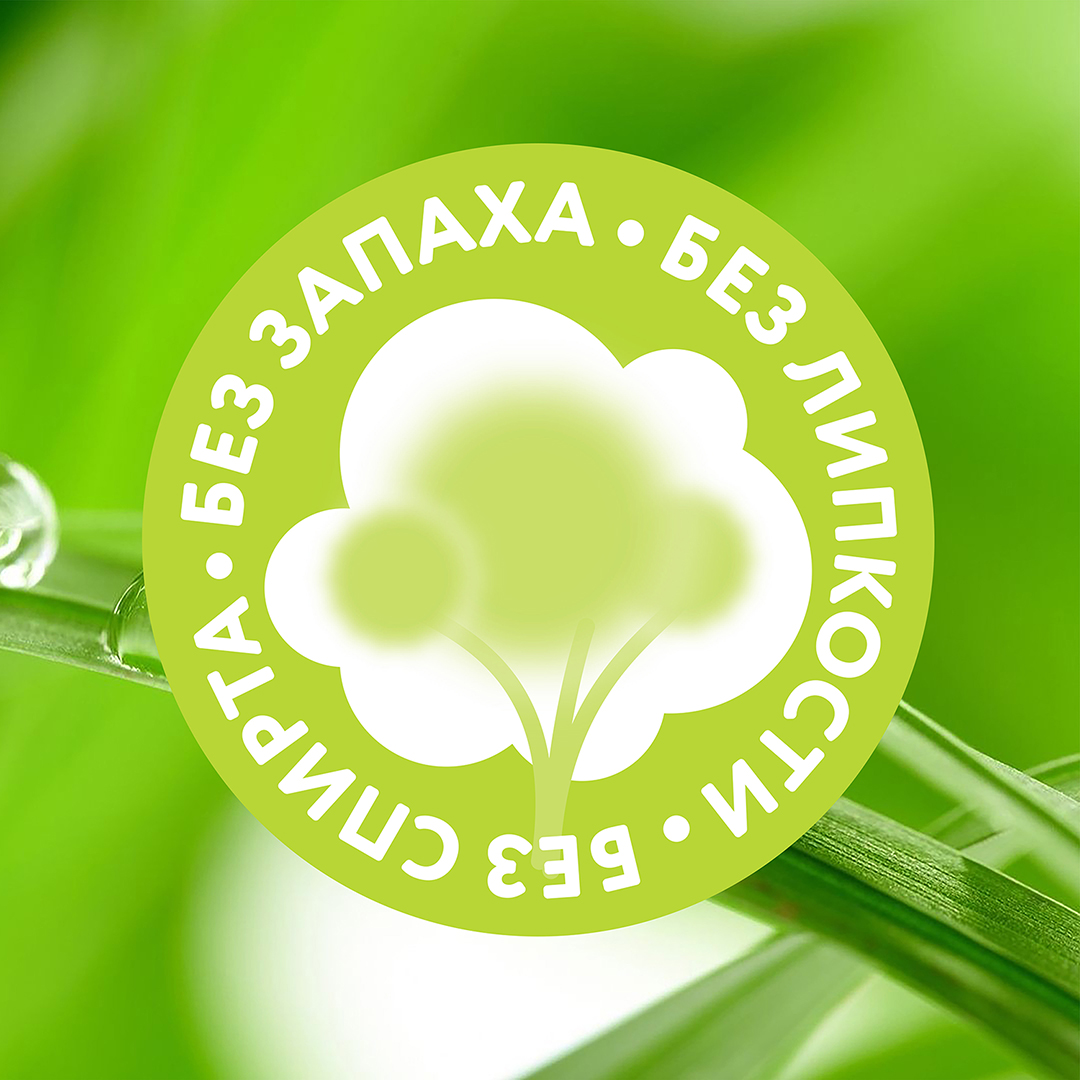 Салфетки влажные Sweet Kiss купить в VISAGEHALL