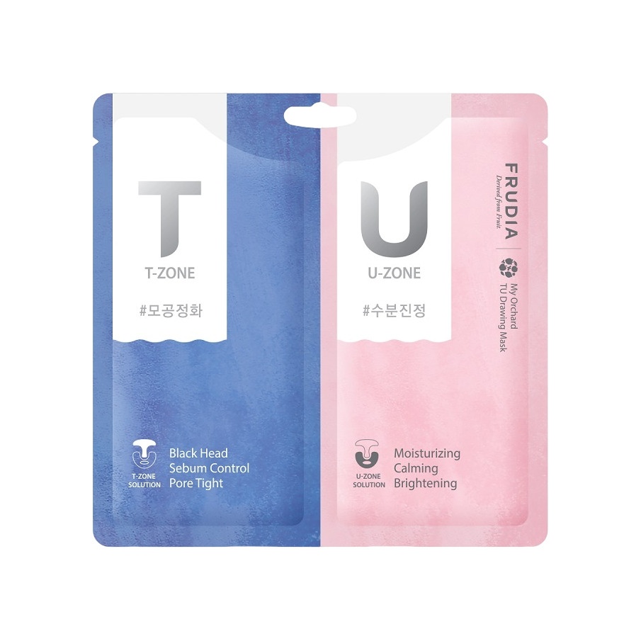 Набор масок My Orchard