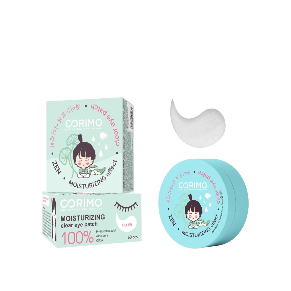 Аквапатчи гиалуроновые гидрогелевые для области вокруг глаз 100% Moisturizing