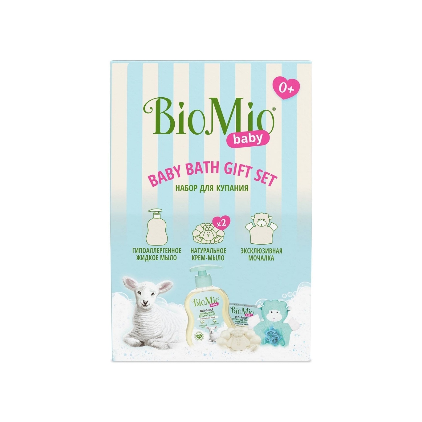 Набор для купания с первых дней жизни Baby купить в VISAGEHALL