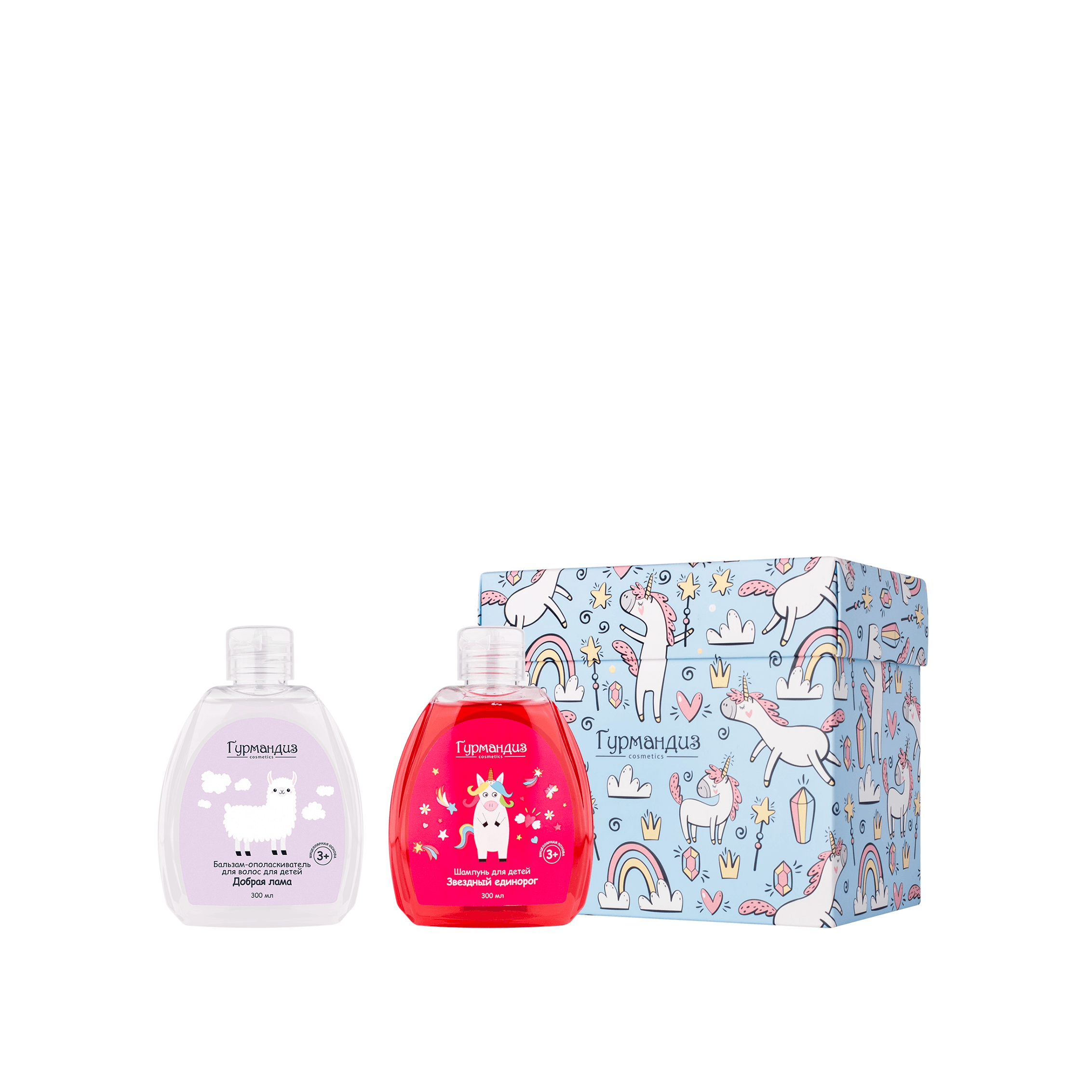 Набор детский: Шампунь Звездный единорог 300мл + Бальзам-ополаскиватель Добрая лама 300мл купить в VISAGEHALL