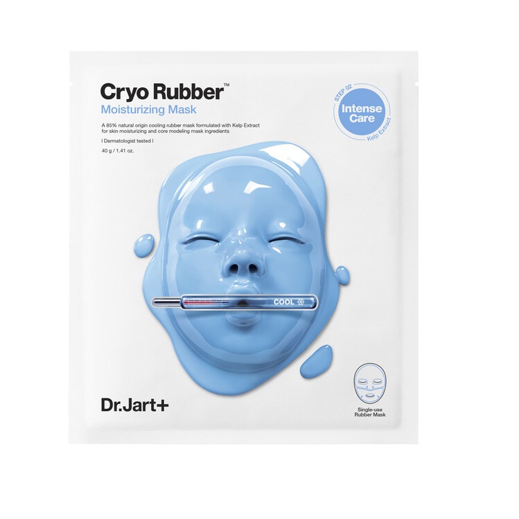 Криомаска увлажняющая Rubber  купить в VISAGEHALL