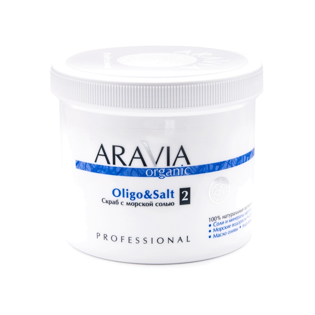 Cкраб для тела с морской солью Oligo & Salt 550мл