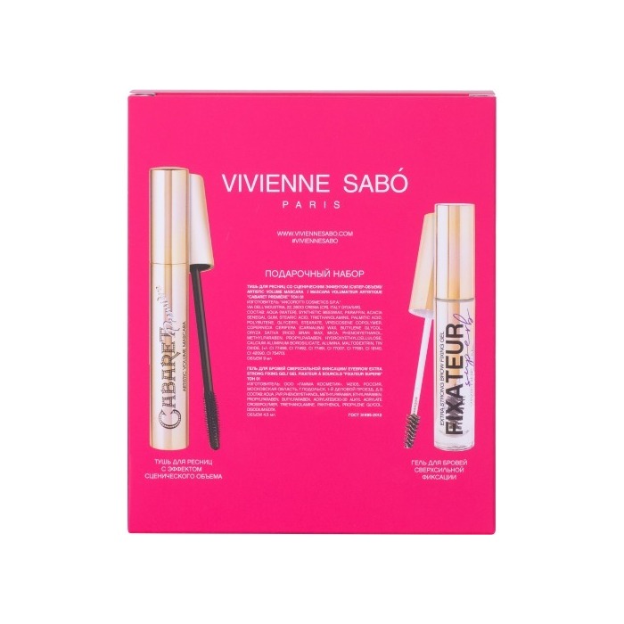 Подарочный набор (тушь Cabaret+гель для бровей) №2 купить в VISAGEHALL
