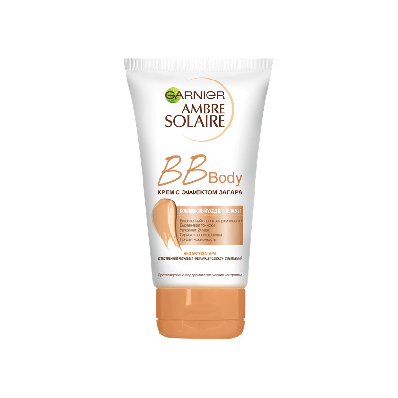BB Крем для тела с эффектом загара Ambre Solaire