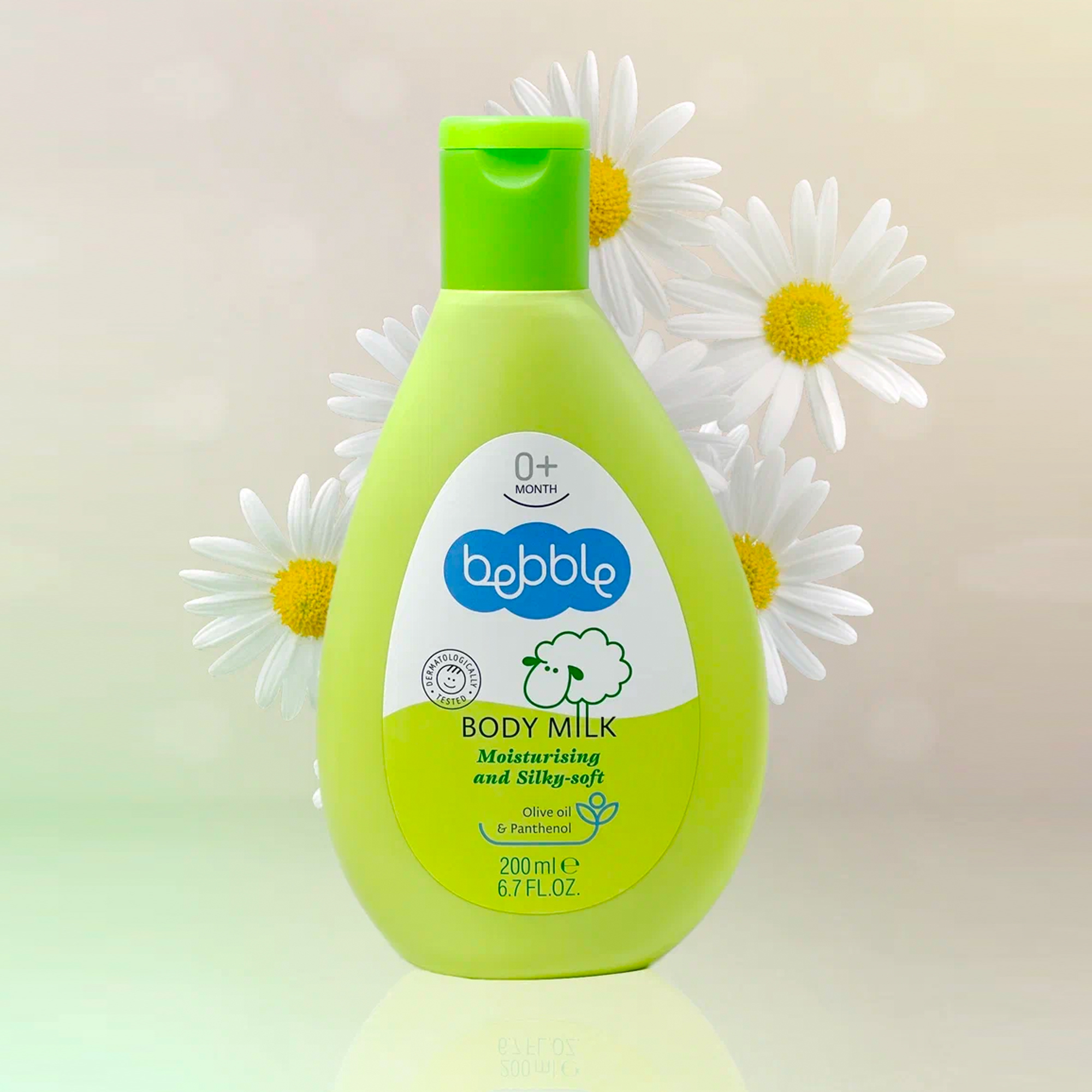 Молочко для тела детское 0+ Body Milk  купить в VISAGEHALL