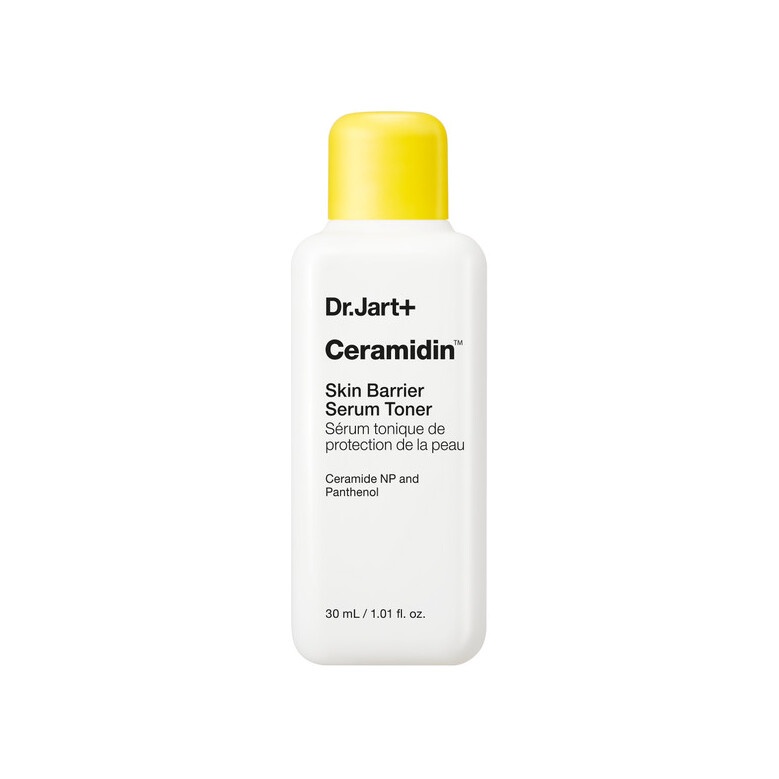 Сыворотка-бустер для лица увлажняющая Ceramidin Skin Barrier купить в VISAGEHALL